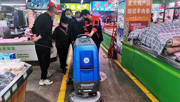 小型扫地车-清扫车厂家-农贸市场采购AG九游会登录个人中心手推式洗地机